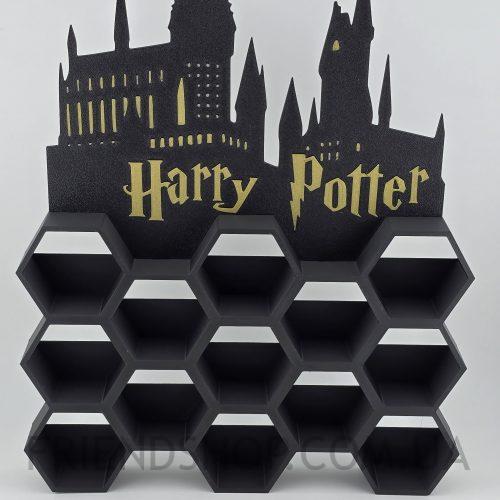 Органайзер для фігур Funko Pop Harry Potter Hogwarts